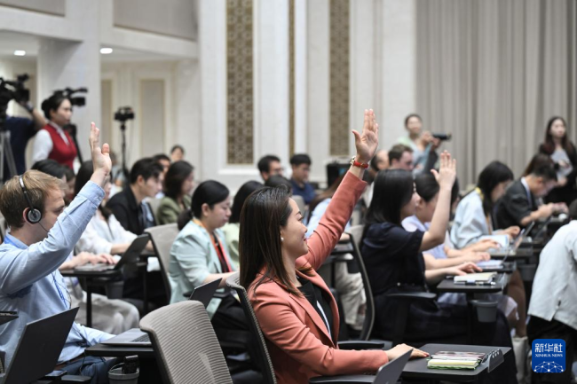 “十四五”期间自贸试验区成果显著 高水平开放步伐加快