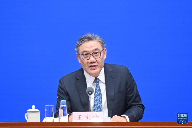 “十四五”期间自贸试验区成果显著 高水平开放步伐加快