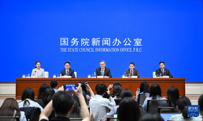 “十四五”期间自贸试验区成果显著
