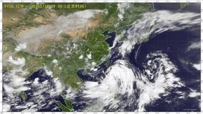 台风“韦帕”最强风力可达14级 直扑广东引发警戒